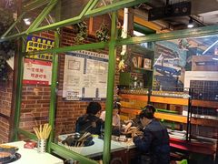 -钢管厂歆瑞源油卤串串香(春熙路太古里店)
