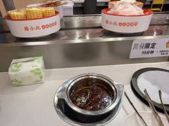 -蜀小北旋转小火锅·烤肉(金轮双子星优惠店)