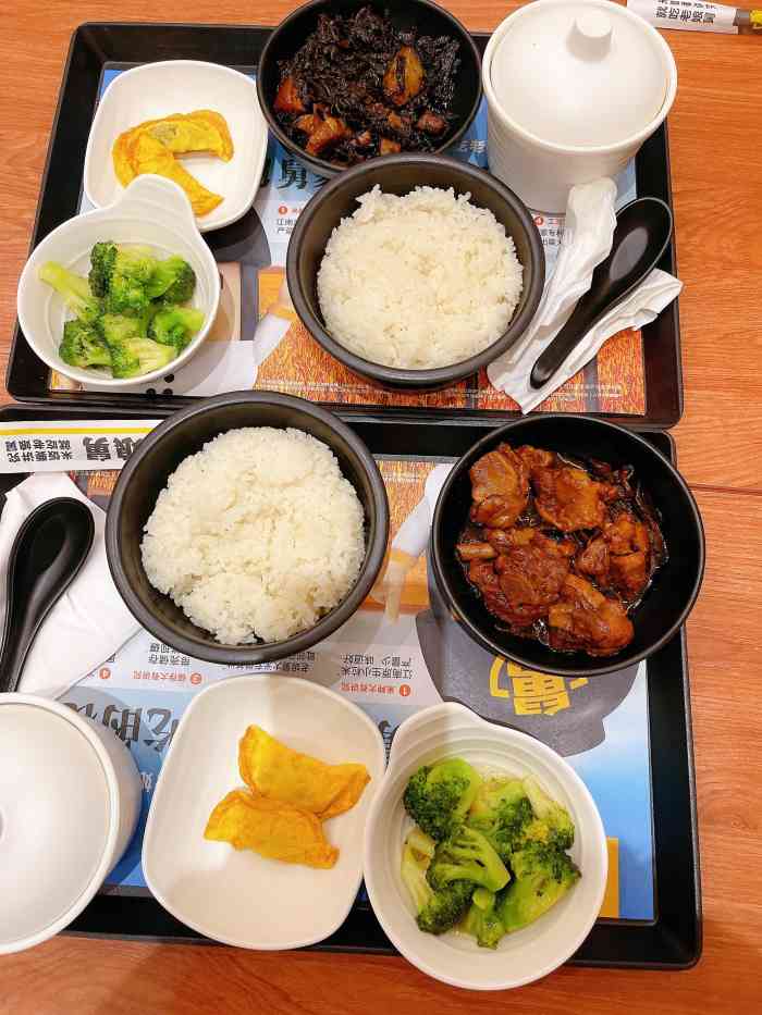 老娘舅(南京南站出发层店)-"等车的时间比较充裕就会来着吃个套餐