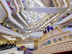 -吾悦广场(南京鼓楼店)