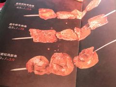 -鸣记脆皮烤鱼(山姆店)