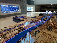 -广州市城市规划展览中心