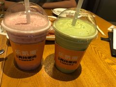 牛油果霜-乐凯撒披萨(东方新世界店)