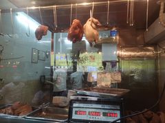 -南兴烧腊(江南西店)