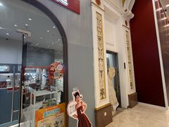-海马体照相馆(上海月星环球港店)