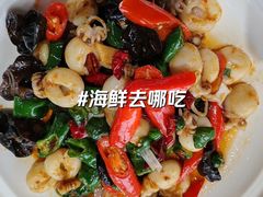 -大锅强·蒸海鲜青岛菜(吾悦广场店)