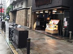 -本家 柴藤