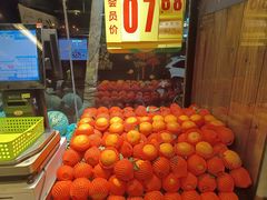 -果多美(纪家庙店)
