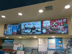 -DQ·蛋糕·冰淇淋(手工定制蛋糕长泰广场店)