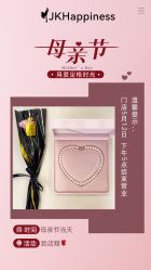 -JKHappiness培育钻石钻戒婚戒定制(天河国贸店)
