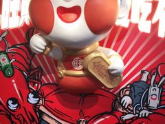 -旺小胖小龙虾