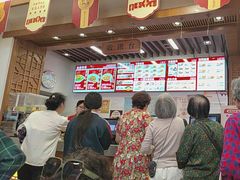 -五芳斋(中山大道总店)