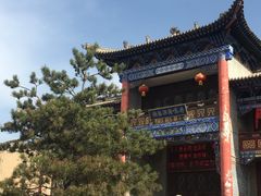 -丹噶尔古城