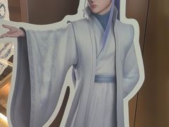 -霸王茶姬(上海恒基名人店)