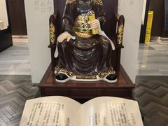 -金成潮菜博物馆(海珠湿地店)