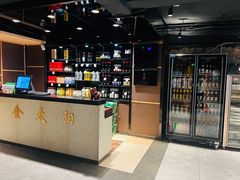 -金太阳海鲜烧烤·本地人餐厅(东纬路旗舰店)