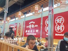 大堂-胖记烤肉(江汉路店)