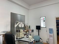 -云镜眼镜加工中心(南环路店)