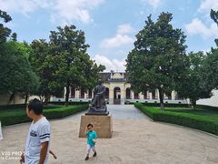 -南京中国近代史遗址博物馆(南京总统府)