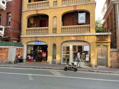 -环悦艺术空间(东山口店)