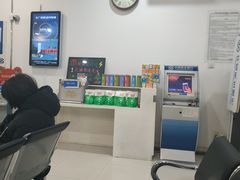 -中国民生银行(望京支行)