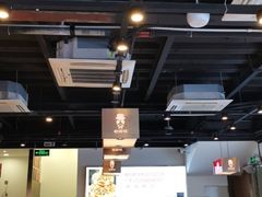 大堂-老佛爷铜炉蛙锅(海岸城店)
