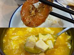 -百年银屏蚝烙·潮汕菜·非遗(乐山店)