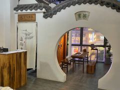 大堂-道南書院·私房菜·早午茶·茶馆