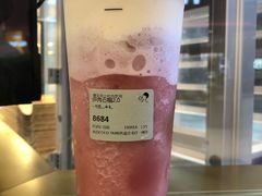 多肉石榴2.0-喜茶(深圳福田星河COCO Park店)