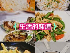 -沙河粉村·国家非遗传承(云台店)