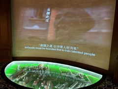 -土山湾博物馆