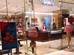 -VENCHI 闻绮(北京国贸商城店)