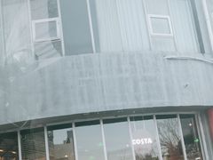 -COSTA COFFEE(百葛服务区店)