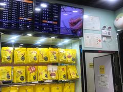 -周黑鸭(地铁香港路站店)