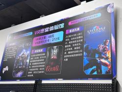-嗨翻Hi-Fun竞技主题乐园·蹦床团建生日聚会(五棵松华熙店)