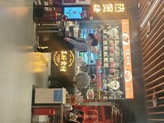 门面-好彩猪肚鸡(正弘城店)