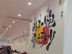 -春水锅贴·传统鲁菜(大明湖店)