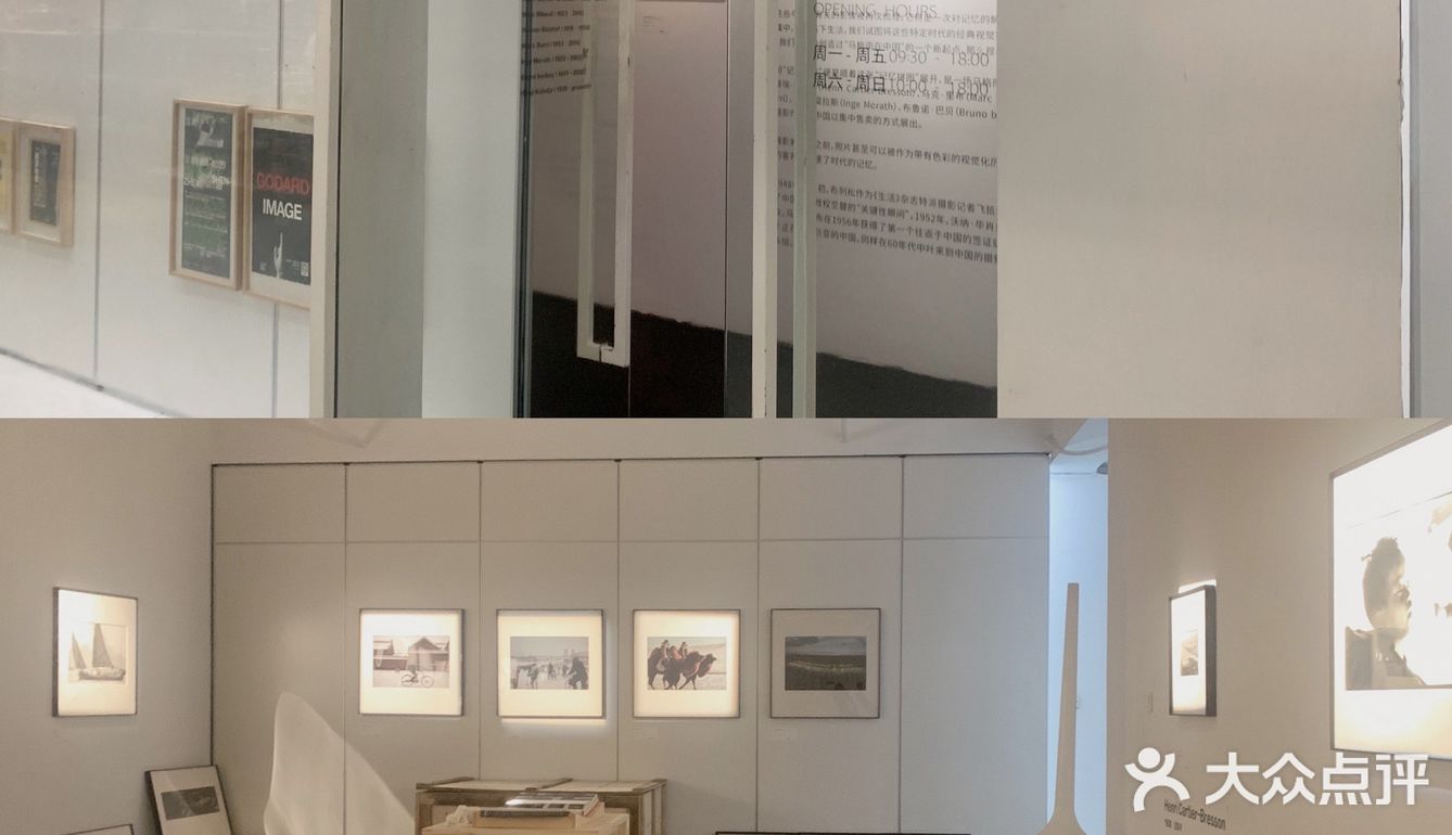 深圳看展｜记忆商店🎞