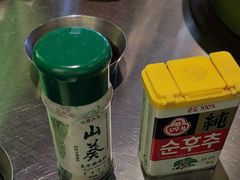 -山葵说·泥炉烤肉(泰达时尚E街区店)