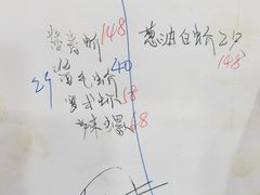 -红灯笼龙凤饭店(宁波老字号店)