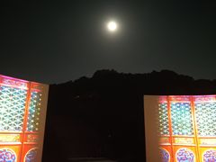 -印象普陀