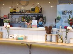 -醉面(上海七宝宝龙城店)