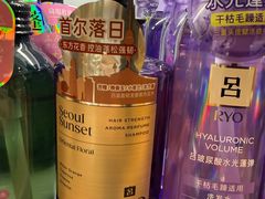 -Olé精品超市(上海虹桥南丰城店)