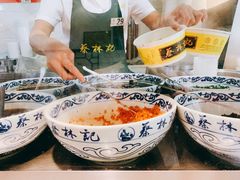 -蔡林记(黄鹤楼店)