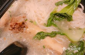 Pork Knuckle Noodle Soup