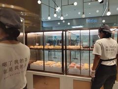 面包甜点陈列柜-奈雪的茶(石家庄万象城店)