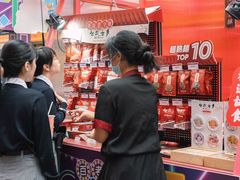 -百老汇美食街
