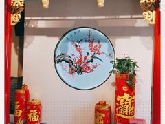 -蓝田九大碗民俗食府(蓝田店)