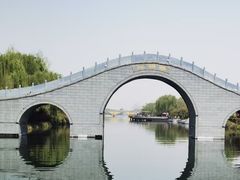 -西安汉城湖景区