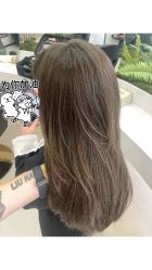 -GANO HAIR 